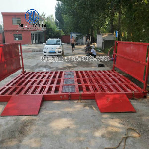 免基礎(chǔ)洗輪機