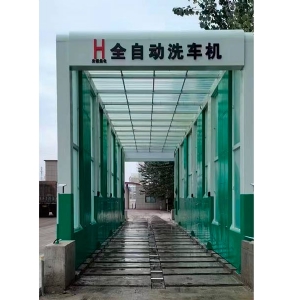 龍門(mén)洗車(chē)機(jī)